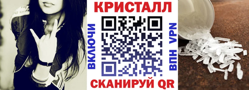 ОМГ ОМГ онион Армавир Амфетамин VHQ купить сайты