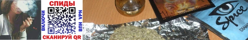 Бутират оксана  блэк спрут сайт  Армавир 