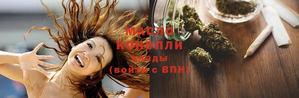 Альфа ПВП Новозыбков