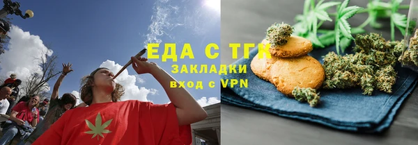 apvp Нязепетровск