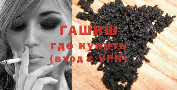 эйфоретик Новодвинск