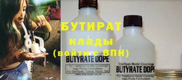 эйфоретик Новодвинск