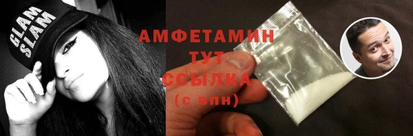 apvp Нязепетровск