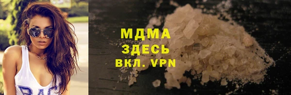 apvp Нязепетровск