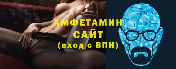 apvp Нязепетровск