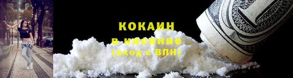 эйфоретик Новодвинск