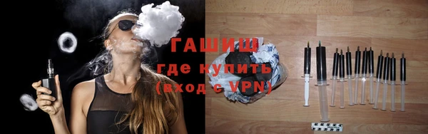 сатива Новокубанск