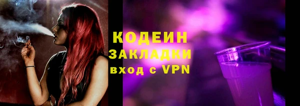 jwh Пролетарск