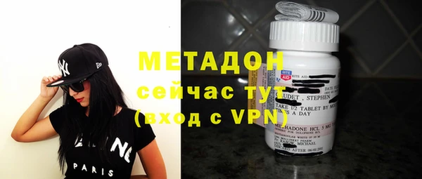 эйфоретик Новодвинск