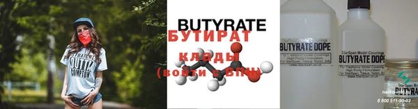 a pvp Бежецк