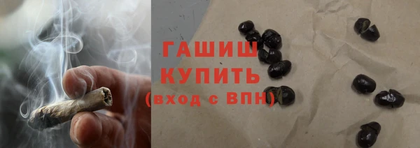 меф Нягань