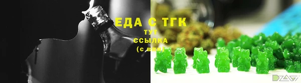 Альфа ПВП Новозыбков