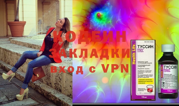 Альфа ПВП Новозыбков