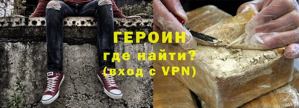 Альфа ПВП Новозыбков