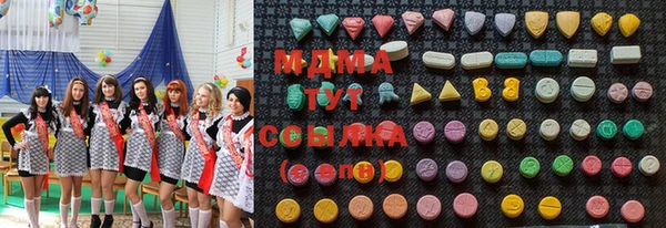 сатива Новокубанск