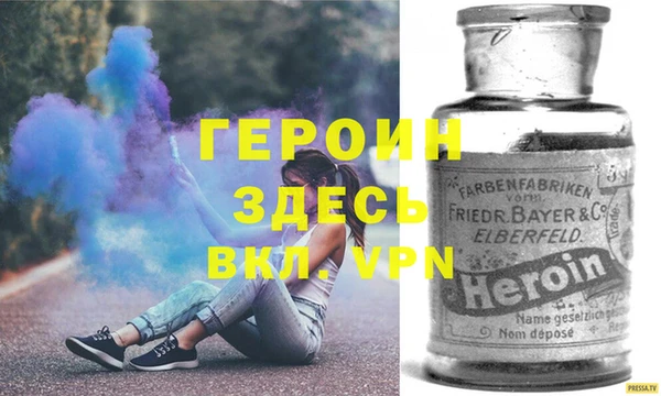 меф Нягань
