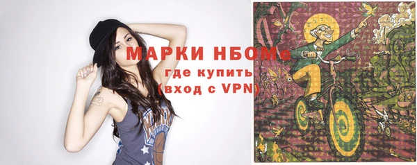 apvp Нязепетровск