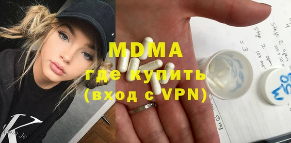 эйфоретик Новодвинск