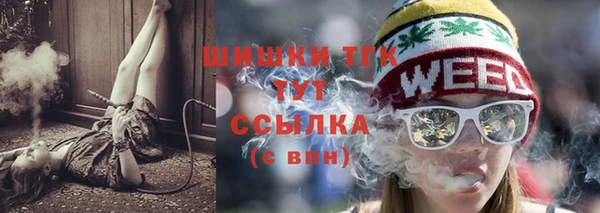 меф Нягань