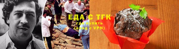 герыч Няндома
