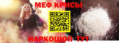 кокаин перу Донецк