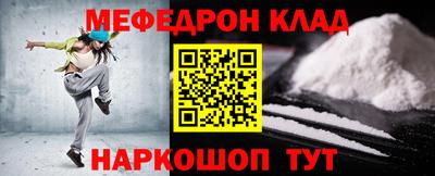марки nbome Дубна