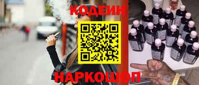 мефедрон мука Донской