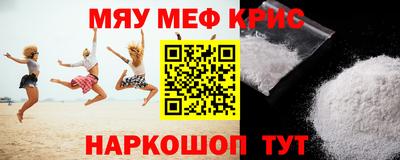 кокаин перу Донецк
