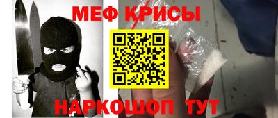 марки nbome Дубна