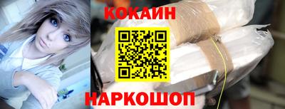 марки nbome Дубна