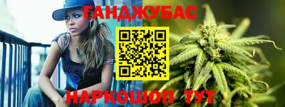 кокаин перу Донецк