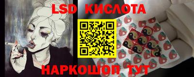 кокаин перу Донецк