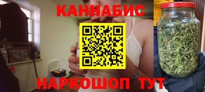 мефедрон мука Донской