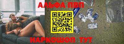 бутират Берёзовский