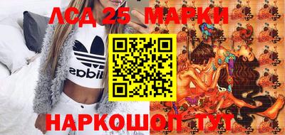 бутират Берёзовский