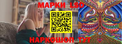 бутират Берёзовский