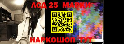 бутик Беслан