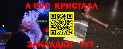 марки nbome Дубна