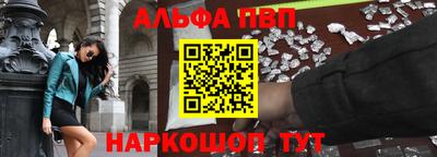 марки nbome Дубна