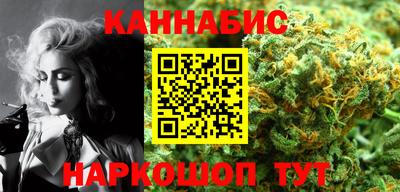 кокаин перу Донецк