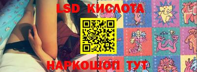 кокаин перу Донецк