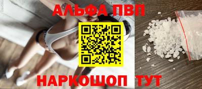 бутират Берёзовский