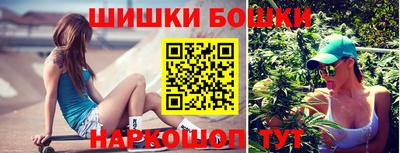 кокаин перу Донецк