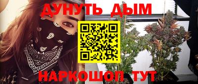мефедрон мука Донской