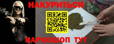 мефедрон мука Донской