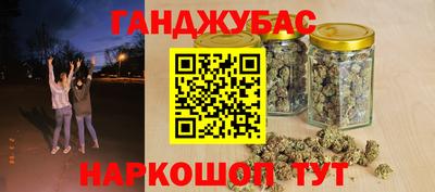 кокаин перу Донецк