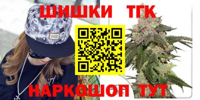 марки nbome Дубна