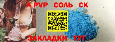 мефедрон мука Донской