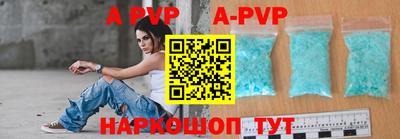 мефедрон мука Донской