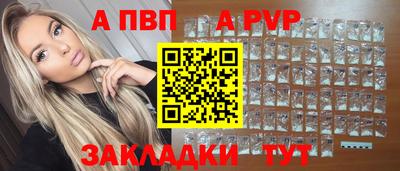 кокаин перу Донецк